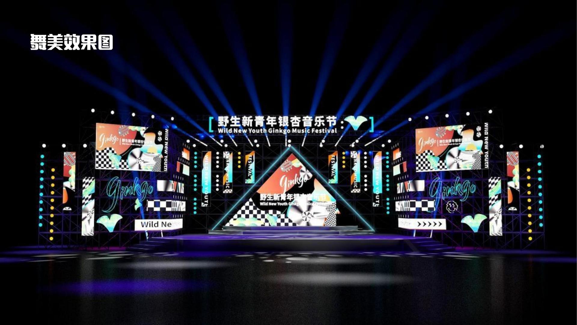 烽巢影业文化完成重点文化项目阶段性成果发布